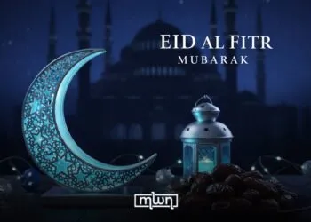 Eid Al Fitr 2026: Celebrations Set for March 20