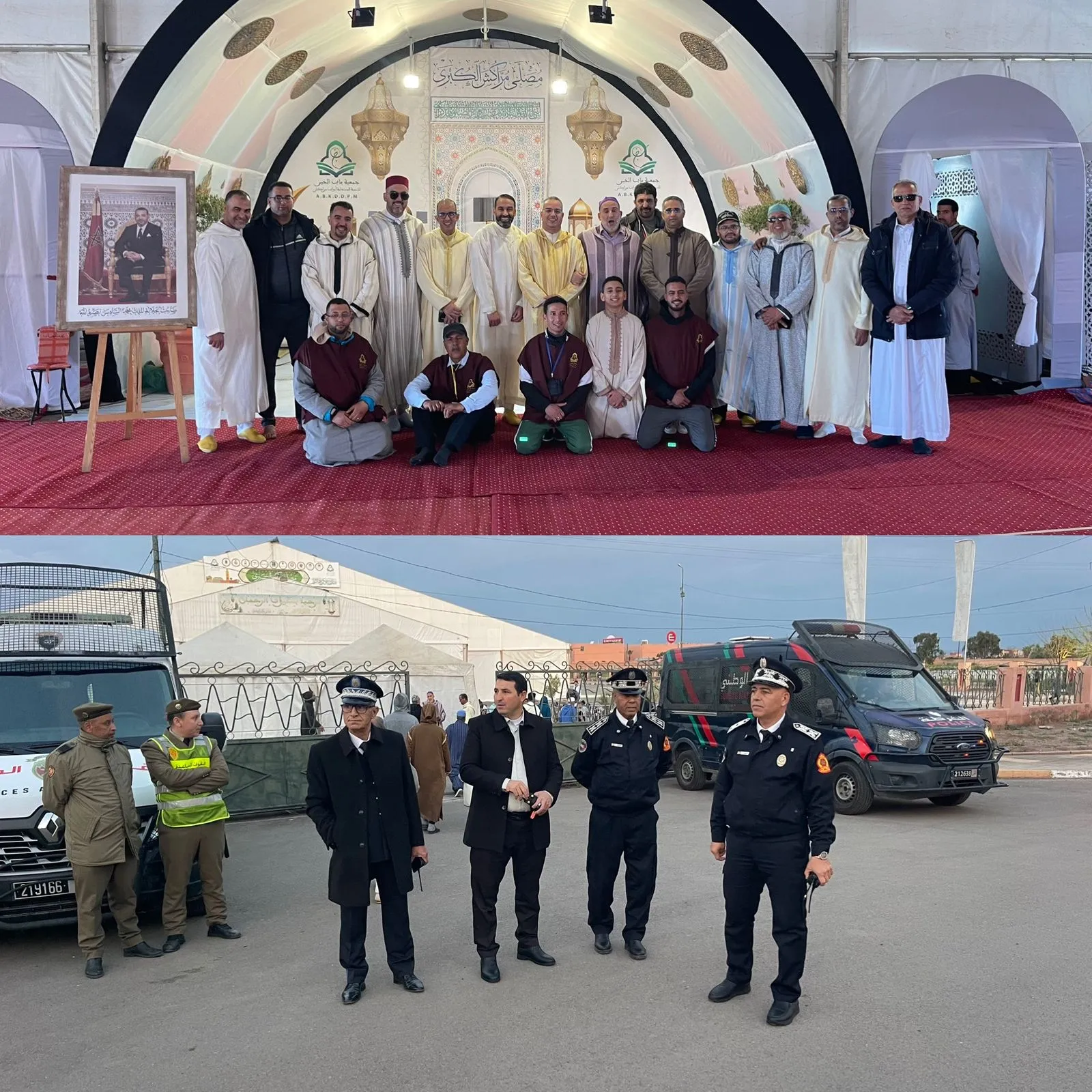 Celebrating Eid al-Fitr: A Seamless Organization in Marrakech
