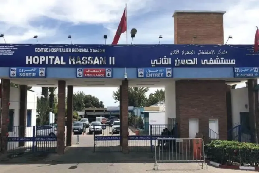 Revitalizing Healthcare: The Reconstruction Project of Hassan II Regional Hospital in Agadir
