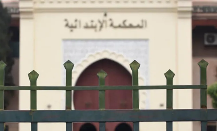 Moroccan Court Implements Significant Reduction in Minor Offense Fines