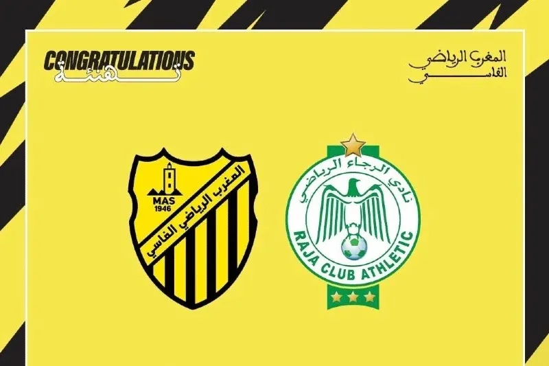 Mouhcine Maâssou Celebrates Raja's Founding Anniversary