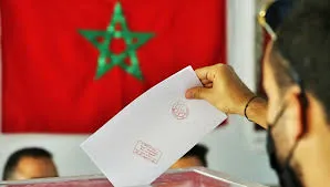 Official Announcement of Morocco's Parliamentary Election Date