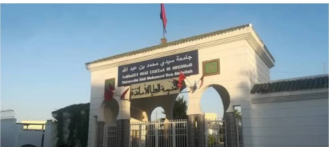 International Conference on Women's Empowerment in Education Held at Fes Higher School of Education