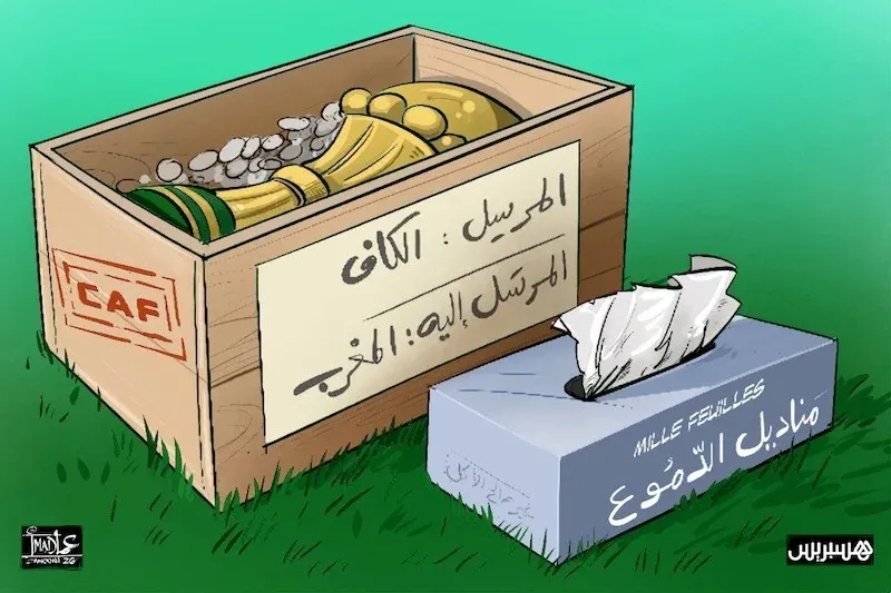 Legal Comeback in Morocco Sparks Mourning in Algerian Media