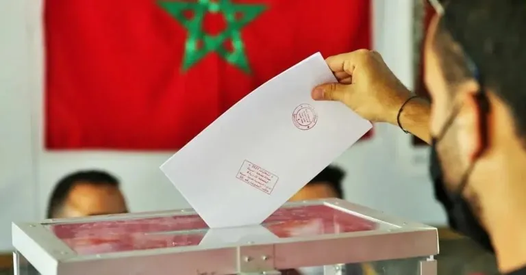 Important Announcement from the Ministry of Interior Regarding Voter Registration Lists