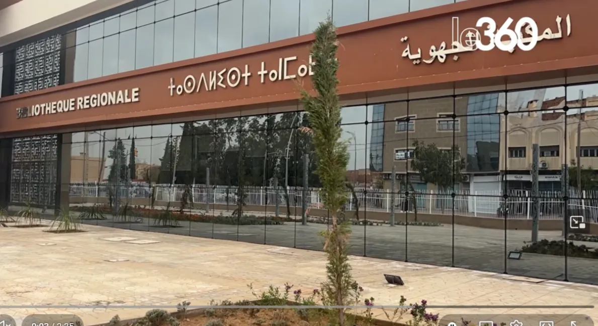 Oujda Unveils Its New Regional Library: A Cultural Milestone in Morocco