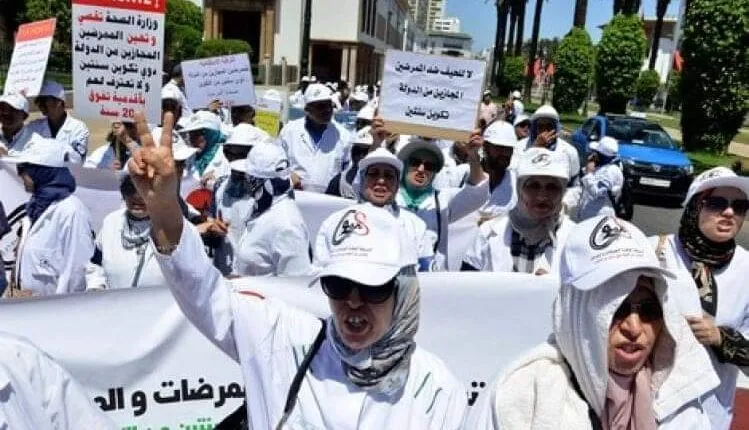 Nurses and Health Technicians in Marrakech-Safi Mobilize for Protest Amidst Concerns Over Healthcare Reforms