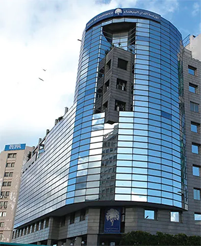 Casablanca Stock Exchange: Institutional Investors Maintain Dominance