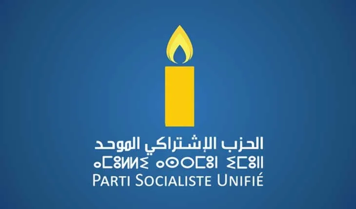 Emergence of a New Leftist Movement in Morocco's Unified Socialist Party