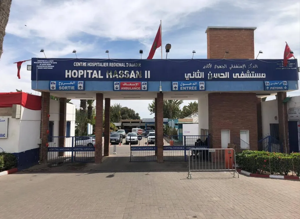 Revamping Healthcare: The Reconstruction Project for Hassan II Regional Hospital in Agadir