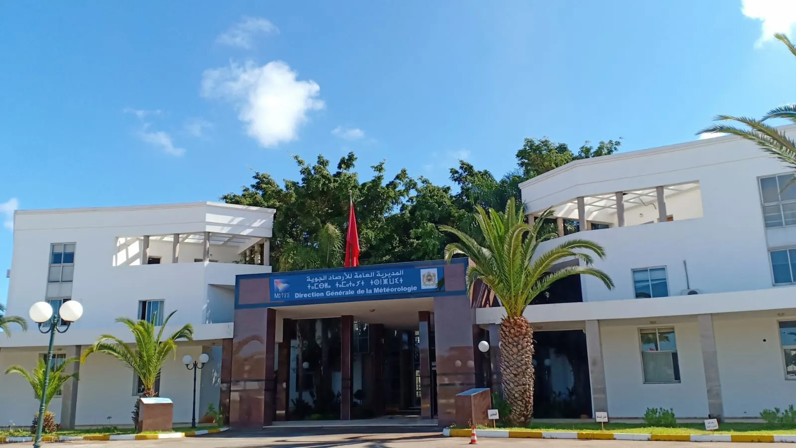World Meteorological Day: Morocco Enhances Its Monitoring and Early Warning Systems to Protect Lives and Property