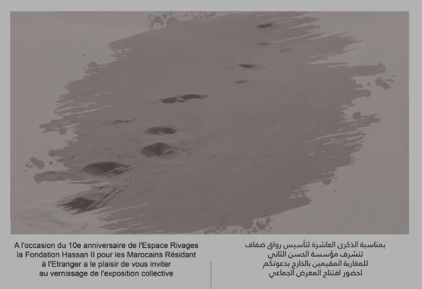 Hassan II Foundation Hosts Collective Exhibition 'Traces on Shores' in Rabat