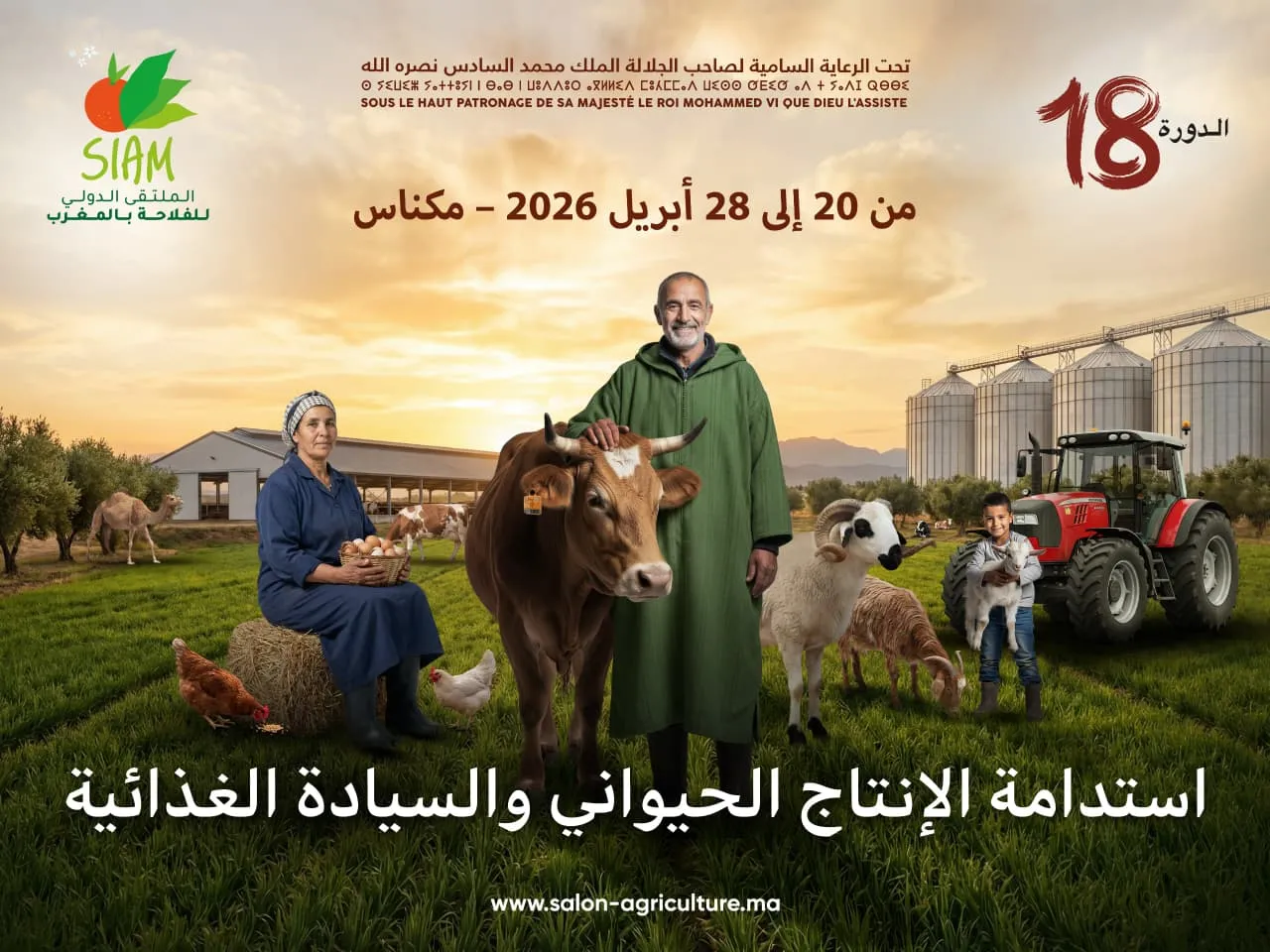 The 18th International Agricultural Fair in Morocco: A Nine-Day Extravaganza