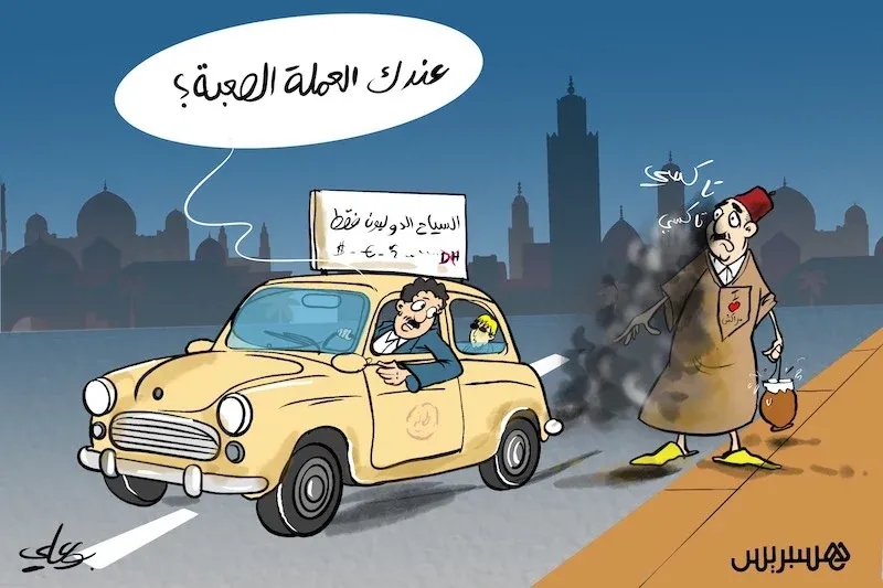 Marrakech Authorities Crack Down on Taxi Chaos: New Regulations and Legal Actions