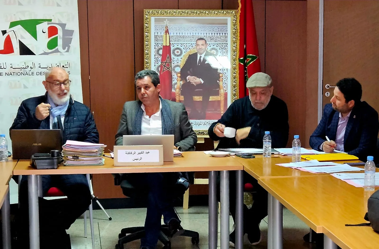 Artist Abdelkebir Rkakna Re-elected as President of the National Artists' Mutual Fund