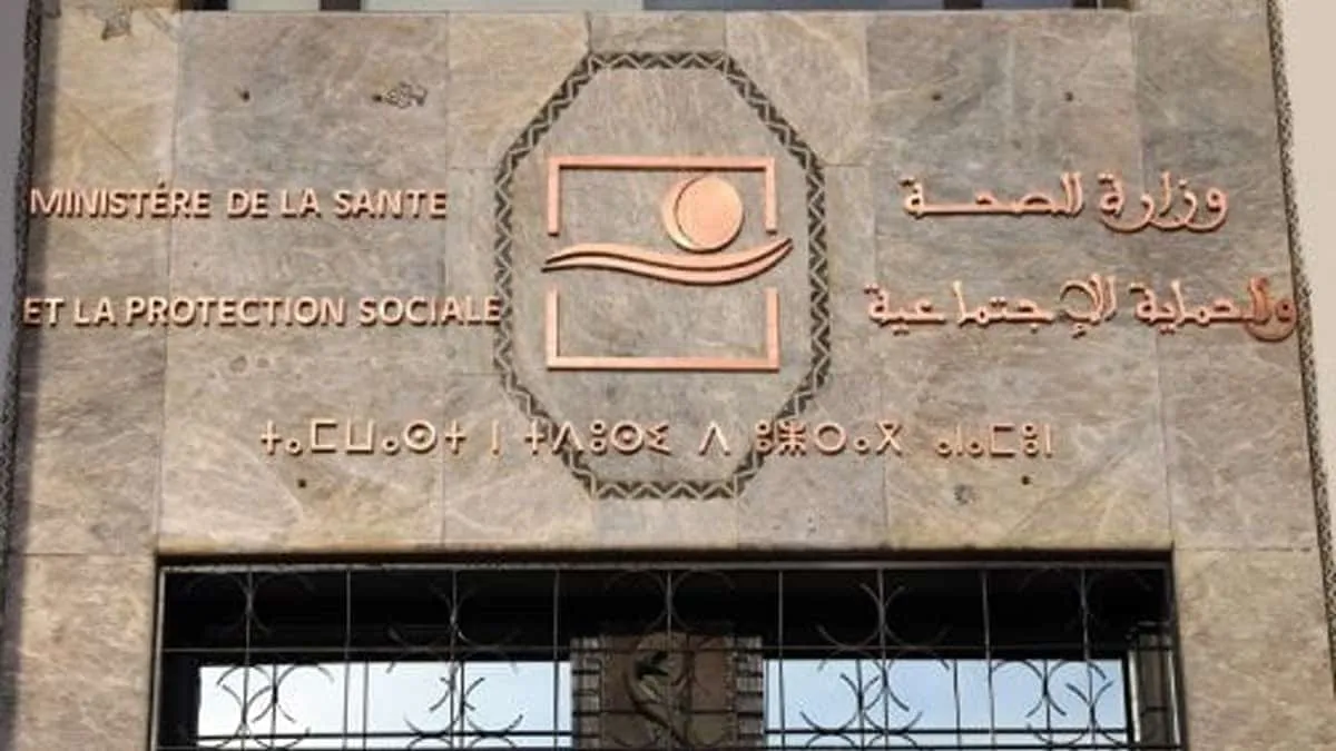 Tuberculosis in Morocco: A Growing Concern with 53% of New Cases Being Extra-Pulmonary