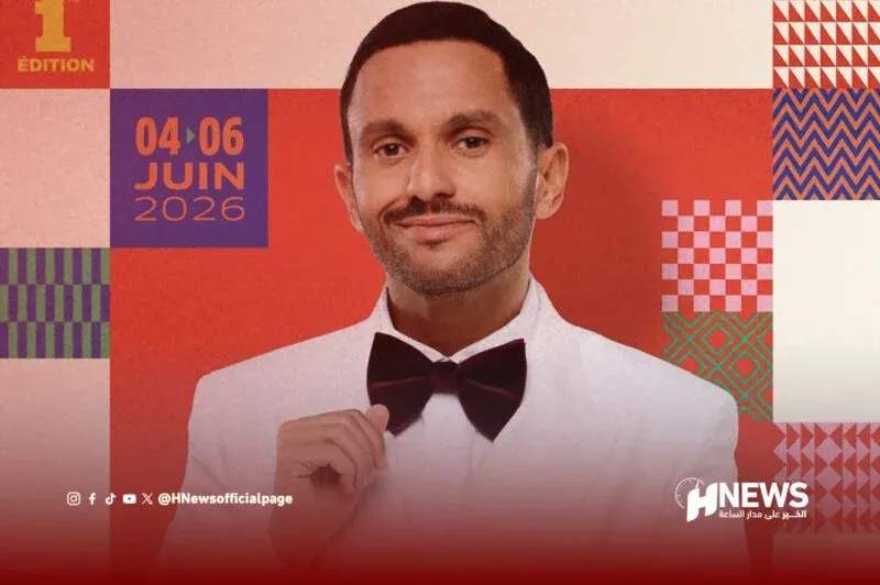Marrakech Comedy Festival Set to Launch in June 2026