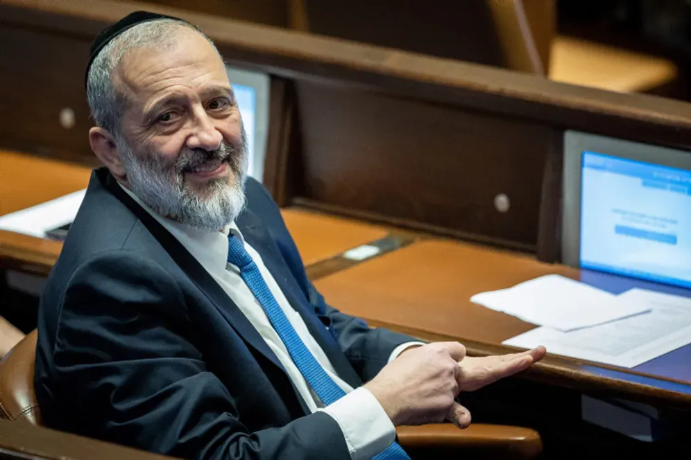 Netanyahu's Aide Resigns Amid Controversy Over Racist Remarks