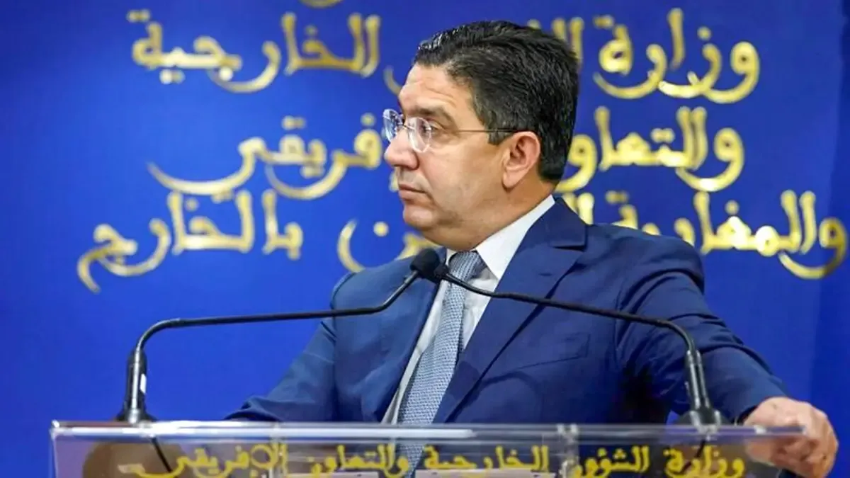 Morocco's Stance on Peace in Gaza: A Comprehensive Approach to Palestinian Stability