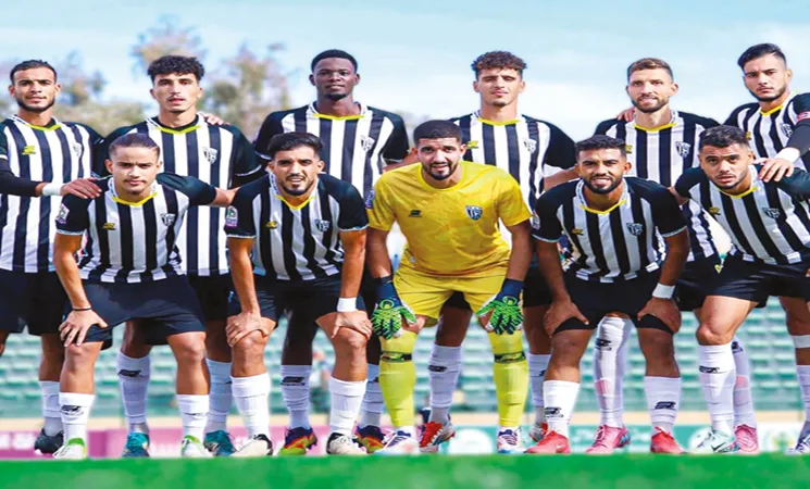 Wydad Fes Aims for Promotion to the Professional First Division