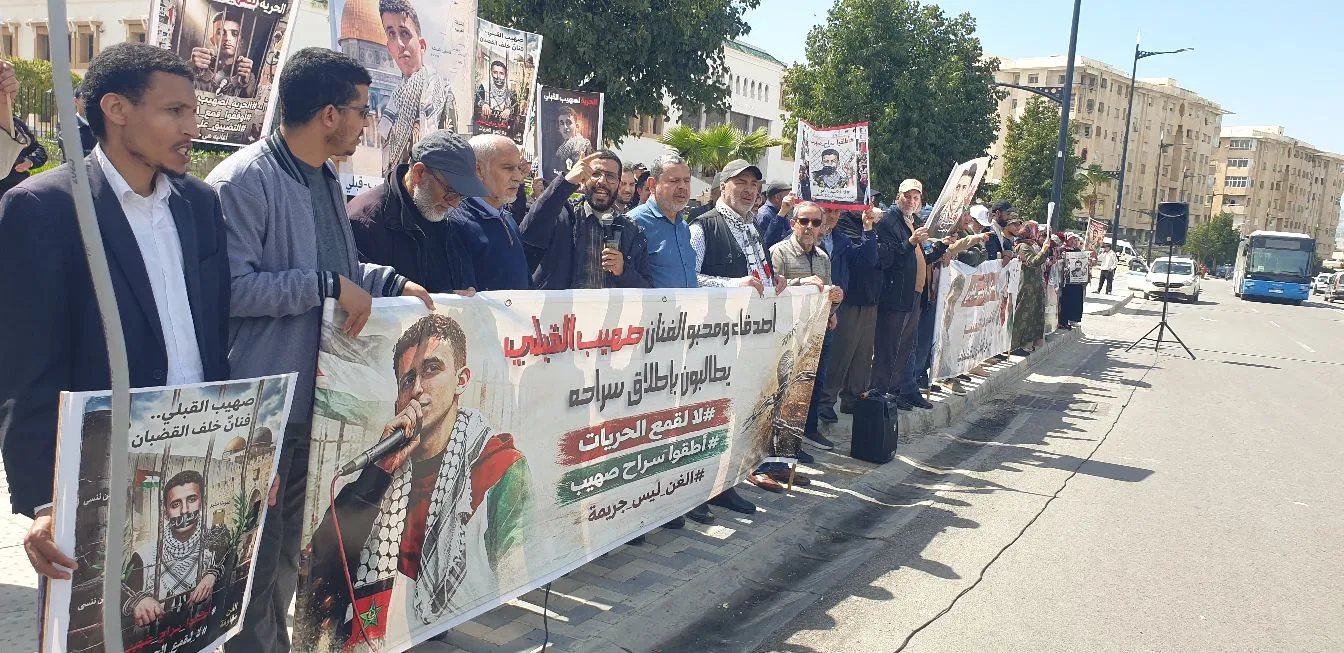 Taza: Rapper Souhib Qabli Sentenced to Eight Months in Prison