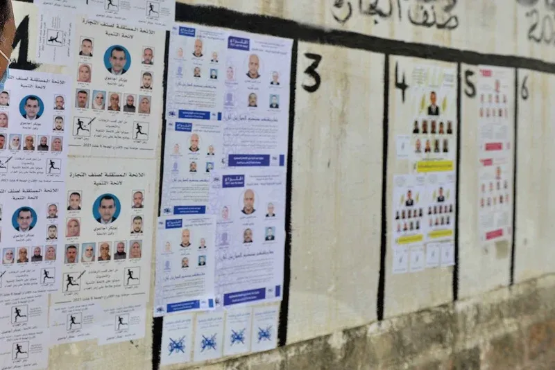 Morocco Prepares for Legislative Elections Under Exceptional Measures