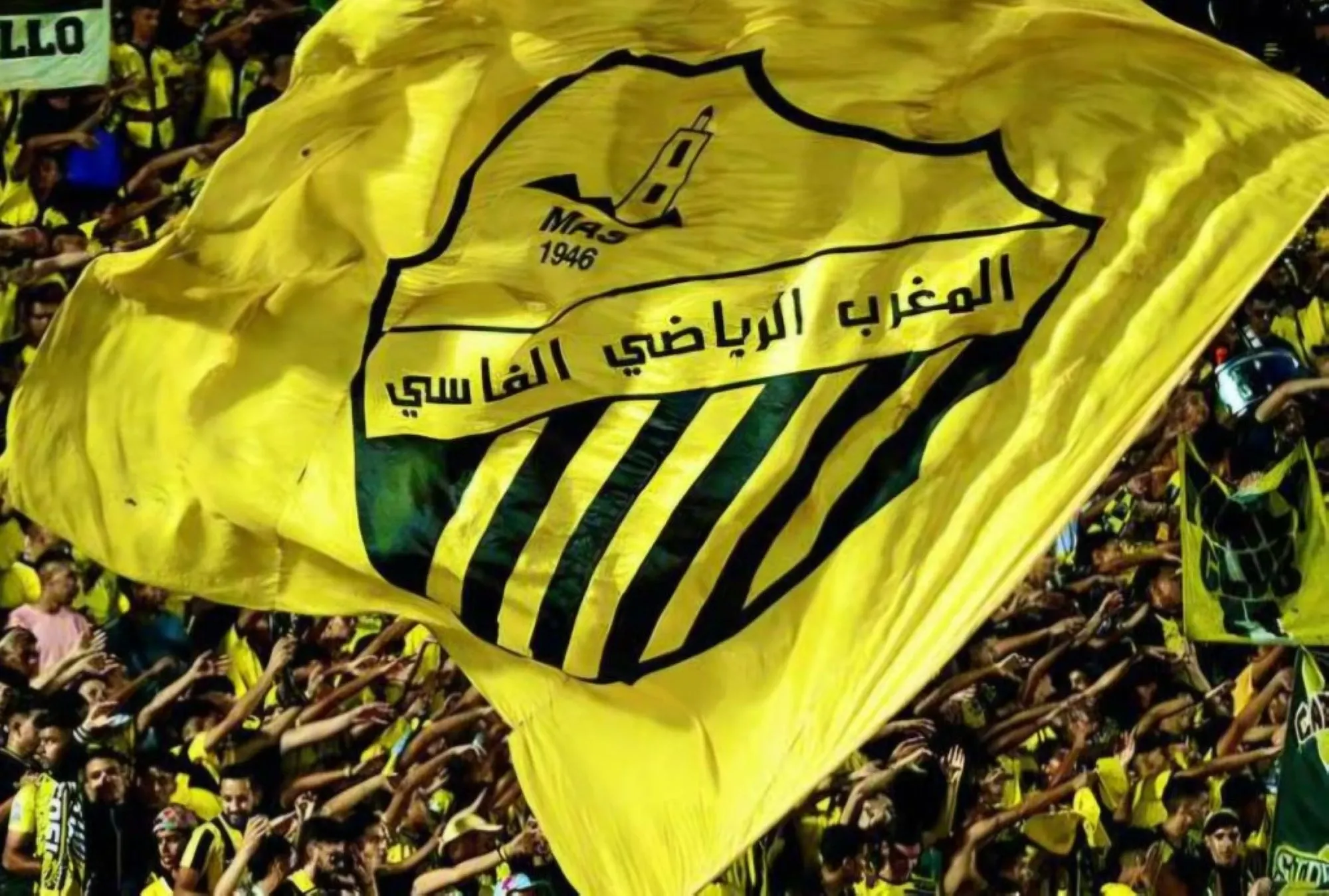 Renaissance Berkane Allocates 1,500 Tickets for FUS Fans