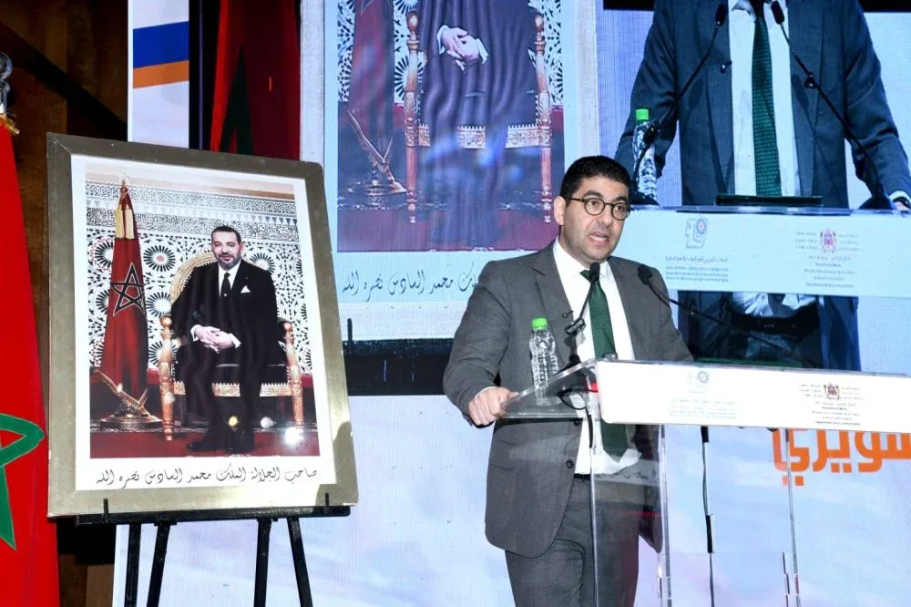 Morocco's Commitment to Strengthen the Press: New Reproduction Royalties Initiative