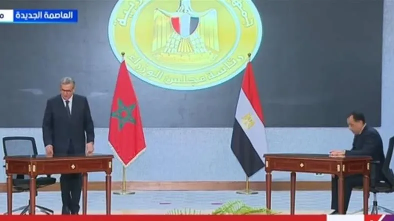 Egypt and Morocco Forge Stronger Ties Through Cooperative Agreements