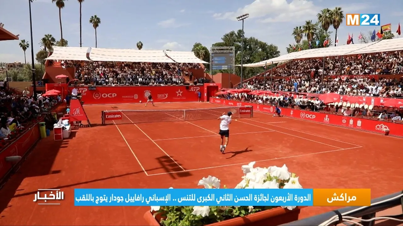Rafael Goda Clinches Title at the 40th Hassan II Trophy in Marrakech