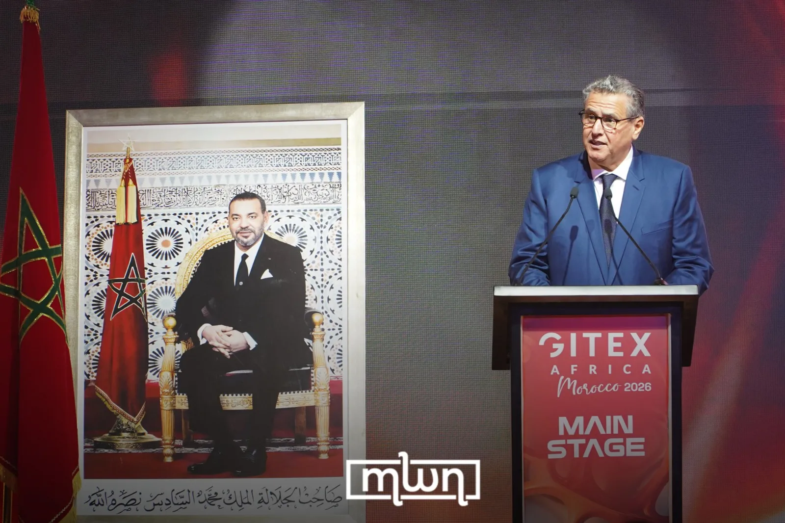 GITEX Africa 2026: A Landmark Tech Expo in Marrakech with Global Participation
