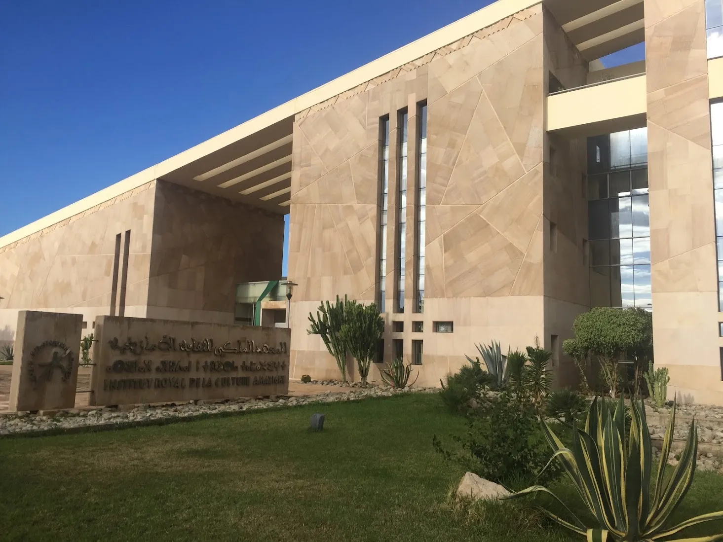Celebrating Literature: The Inauguration of the Tamazight Novel Writing Forum in Rabat
