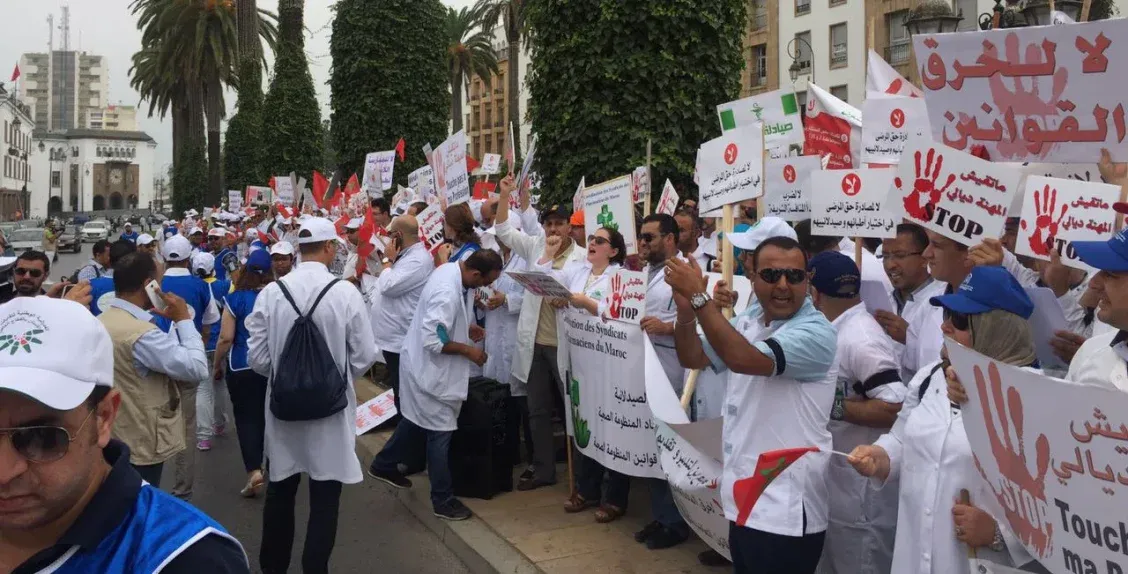 Moroccan Pharmacists Break Silence and Opt for Field Escalation