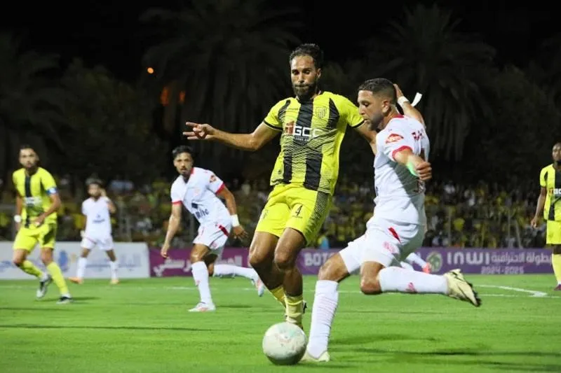 Exciting Match Scheduled: MAS vs Wydad in Professional League