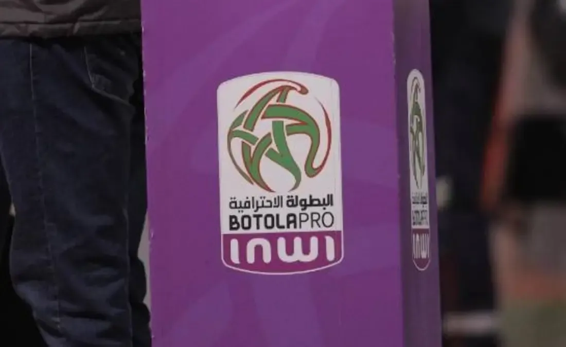 Official Announcement: Morocco's Fes Club Secures League's Top Scorer