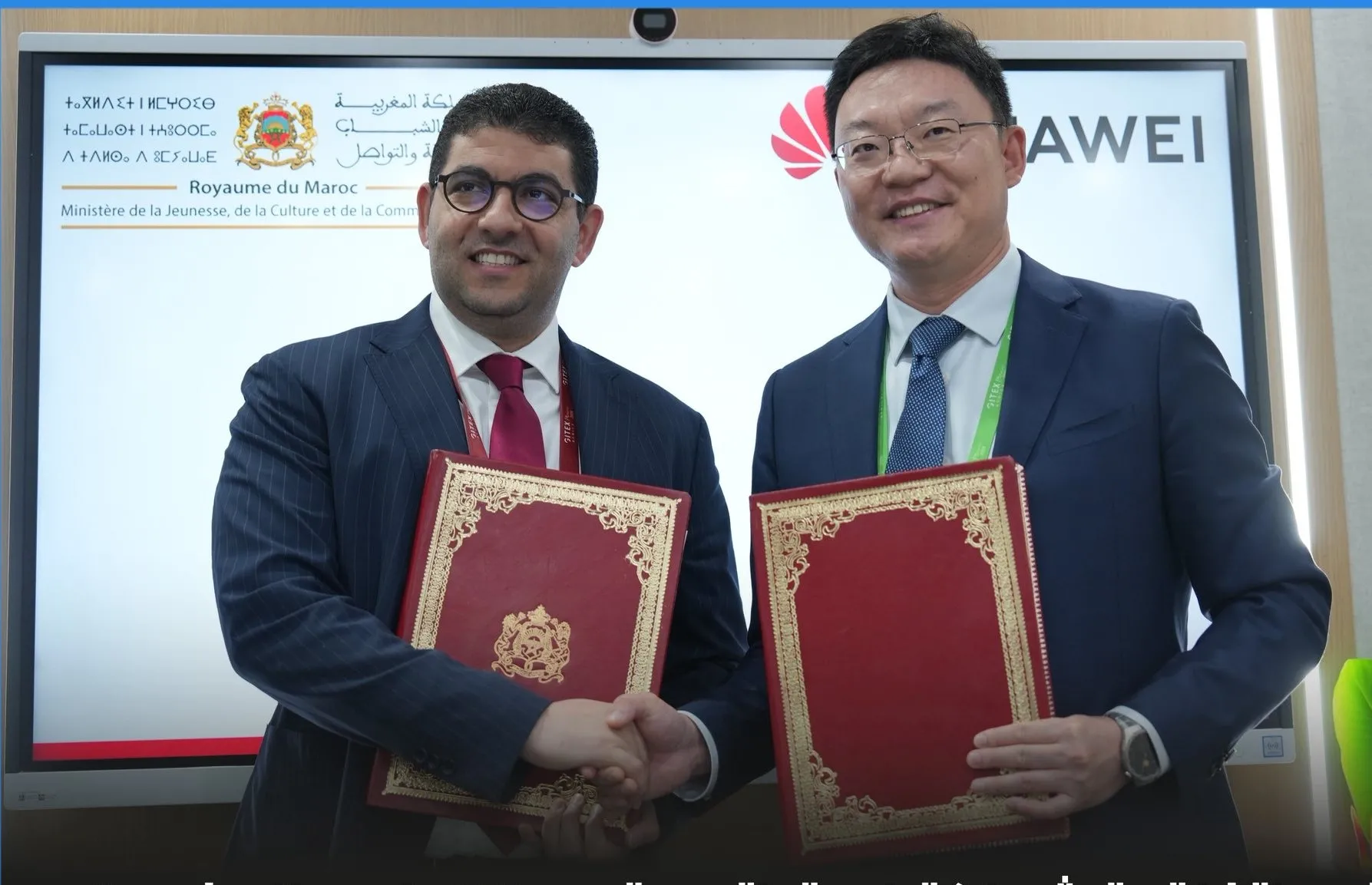 Morocco's Minister of Culture Embraces the Gaming Industry with Huawei Partnership