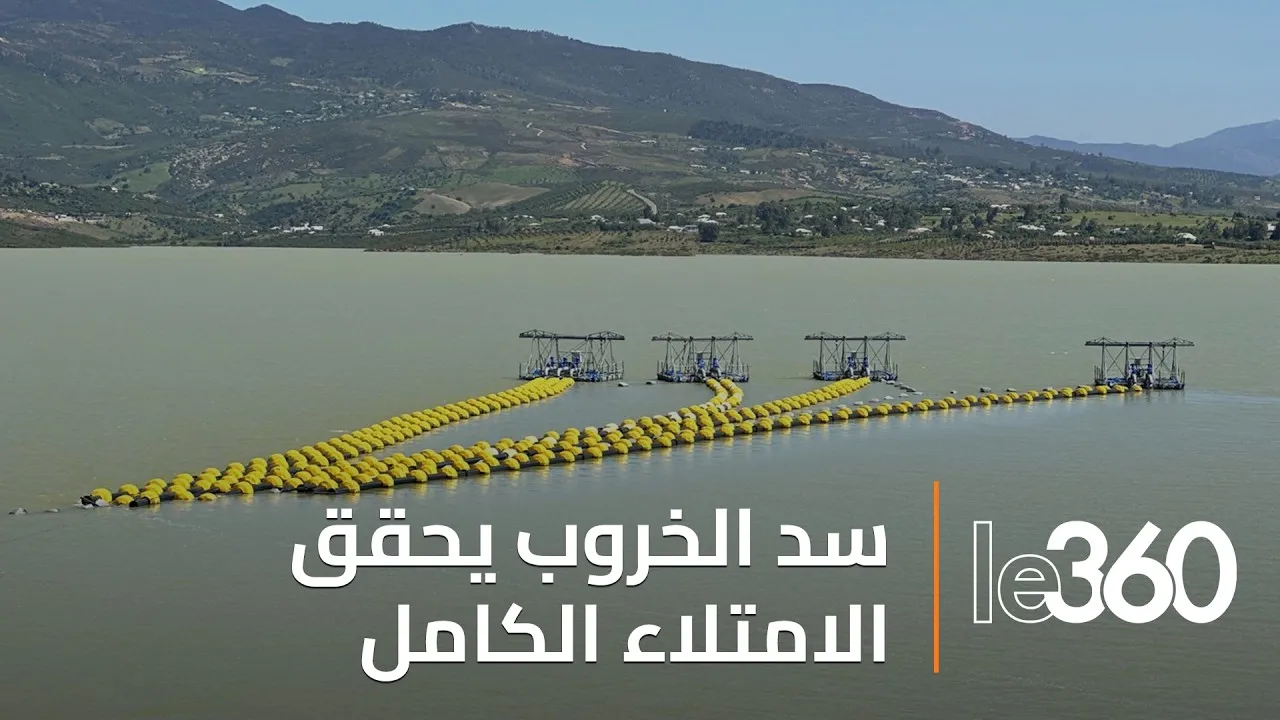 El Kharroub Dam in Larache Achieves Historic Maximum Capacity