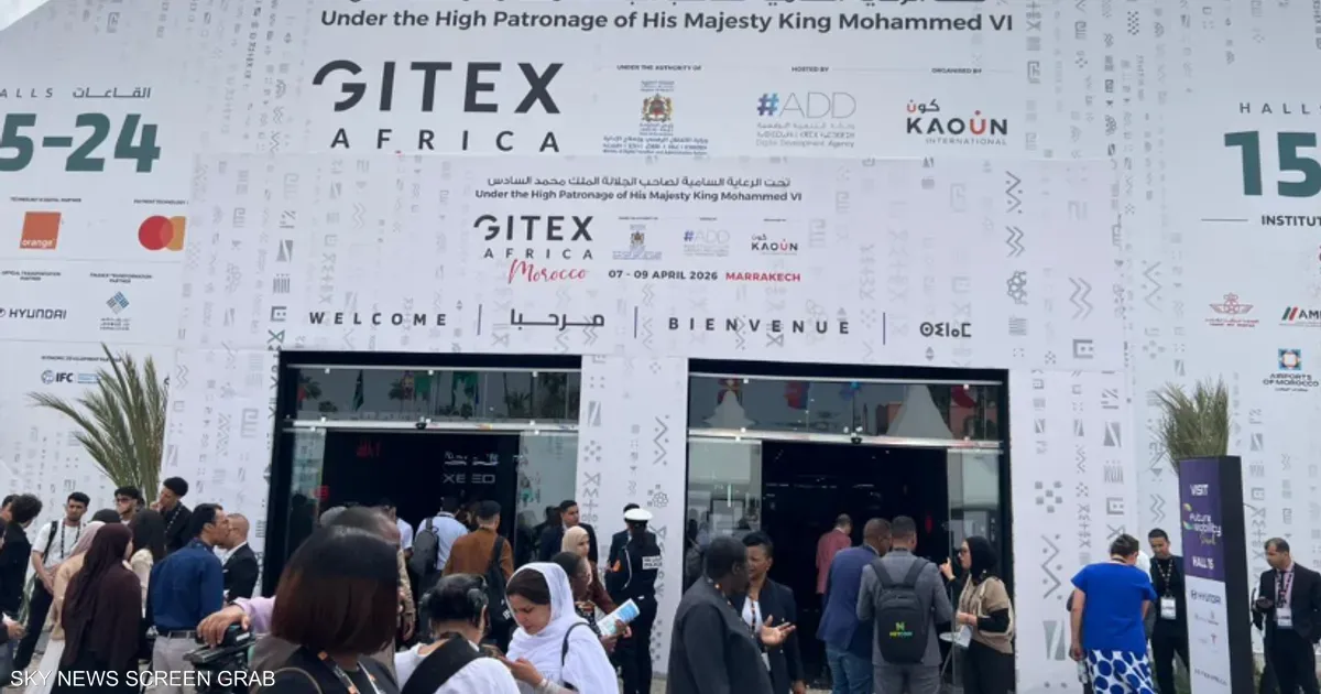 GITEX Africa: Morocco Hosts Technology Leaders from 103 Countries