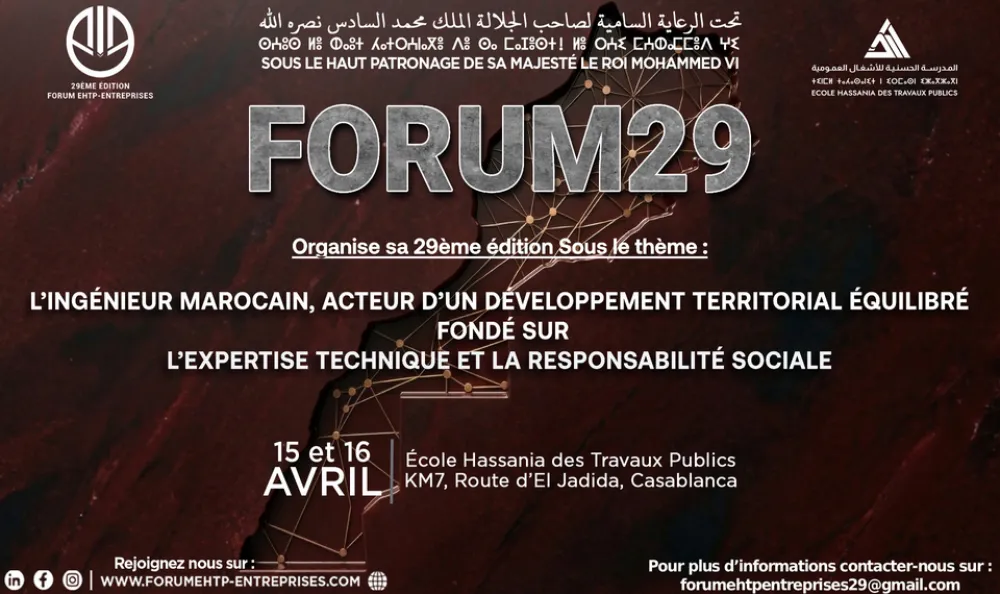 EHTP Unveils 29th Annual Forum in Casablanca: A Platform for Innovation and Networking