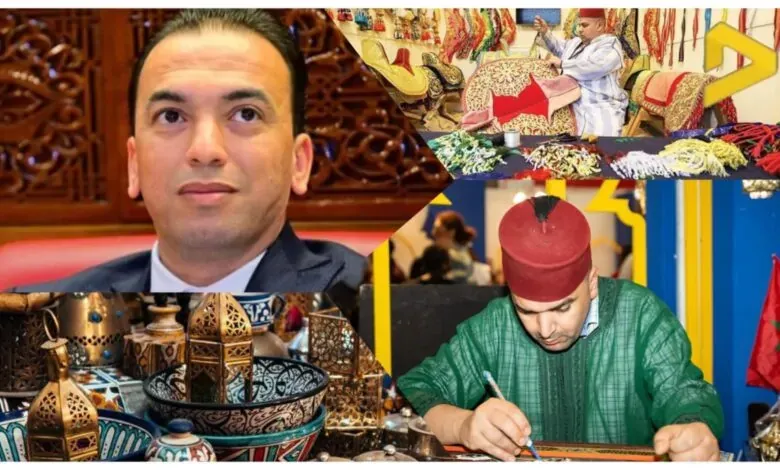 Marrakech Launches Integrated Digitalization Program for Traditional Industry
