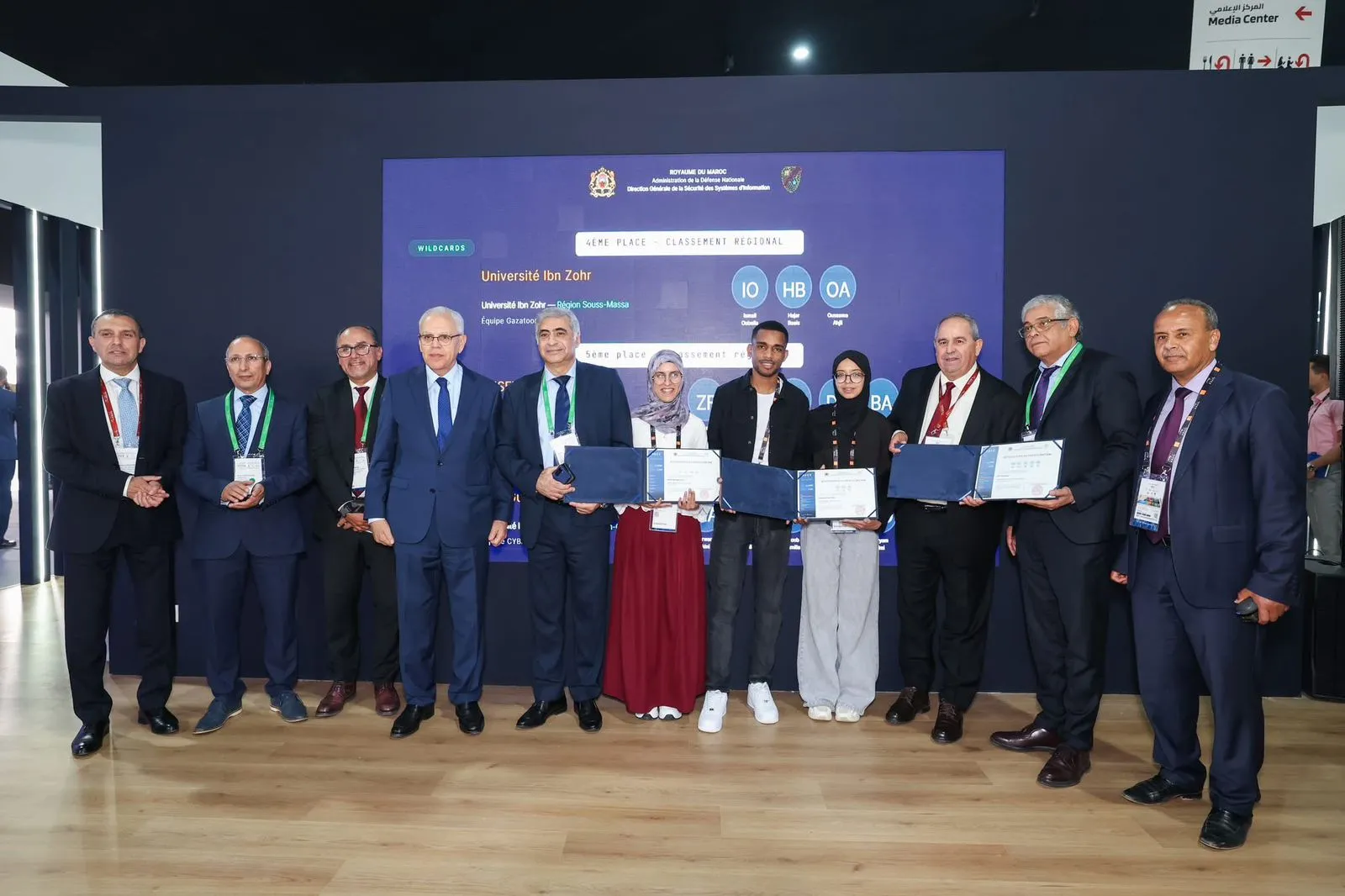 Celebrating Cybersecurity Excellence: Morocco's National Competition 2026