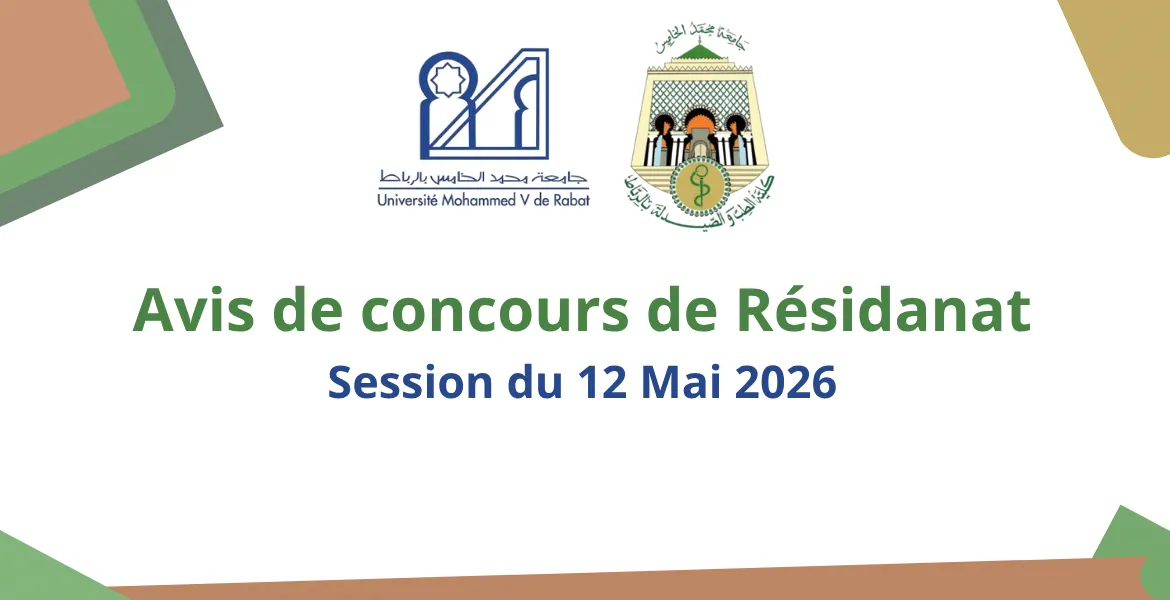 Announcement for Residency Examination on May 12, 2026