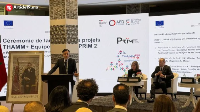 Rabat Launches New Programs to Enhance Legal Migration Opportunities