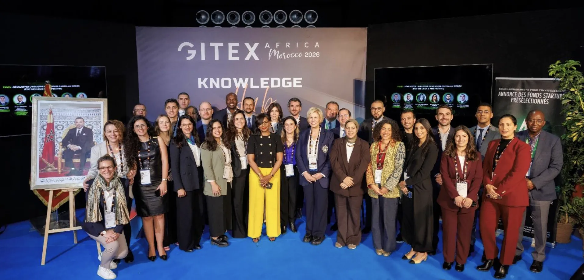Nine Management Companies Shortlisted for Morocco Digital 2030 Funds