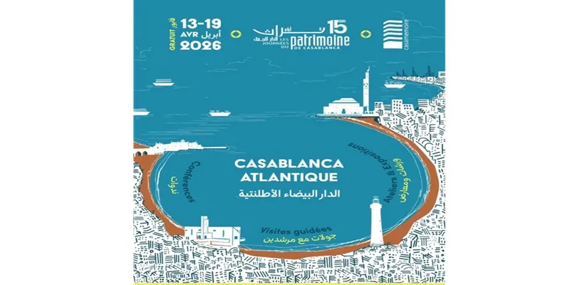 Heritage Days: Sign Up for Guided Tours in Casablanca