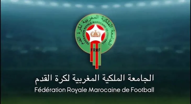 Morocco Contemplates Filing a Complaint to CAF Following Loss to Senegal