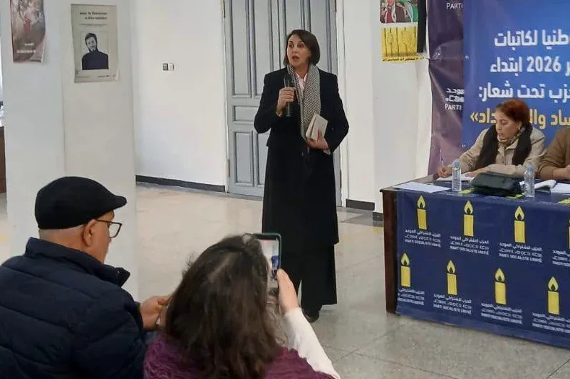 Details of the Upcoming Electoral Alliance Between the Left Federation and the Unified Socialist Party