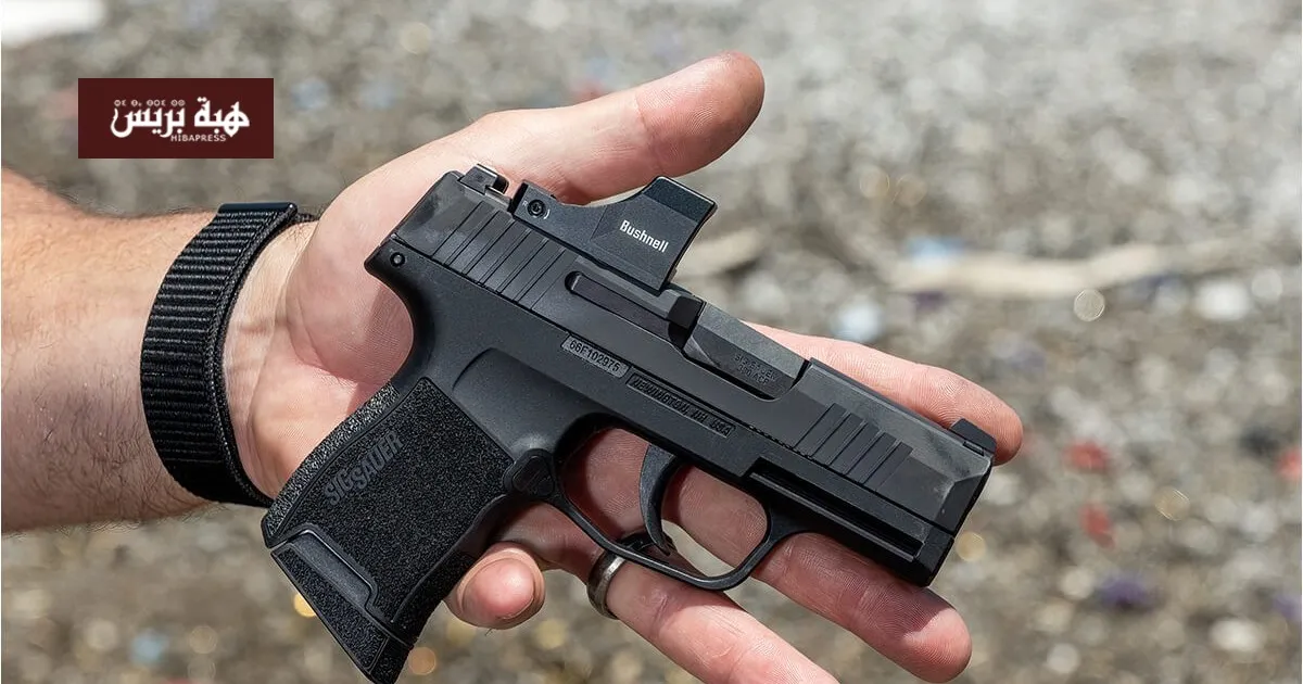 American National Arrested at Marrakech Airport for Attempting to Smuggle Firearm