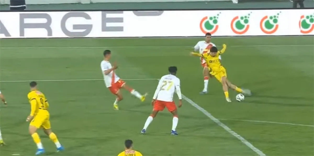 Spectacular Goal in Wydad vs. FUS Rabat Match in Moroccan League
