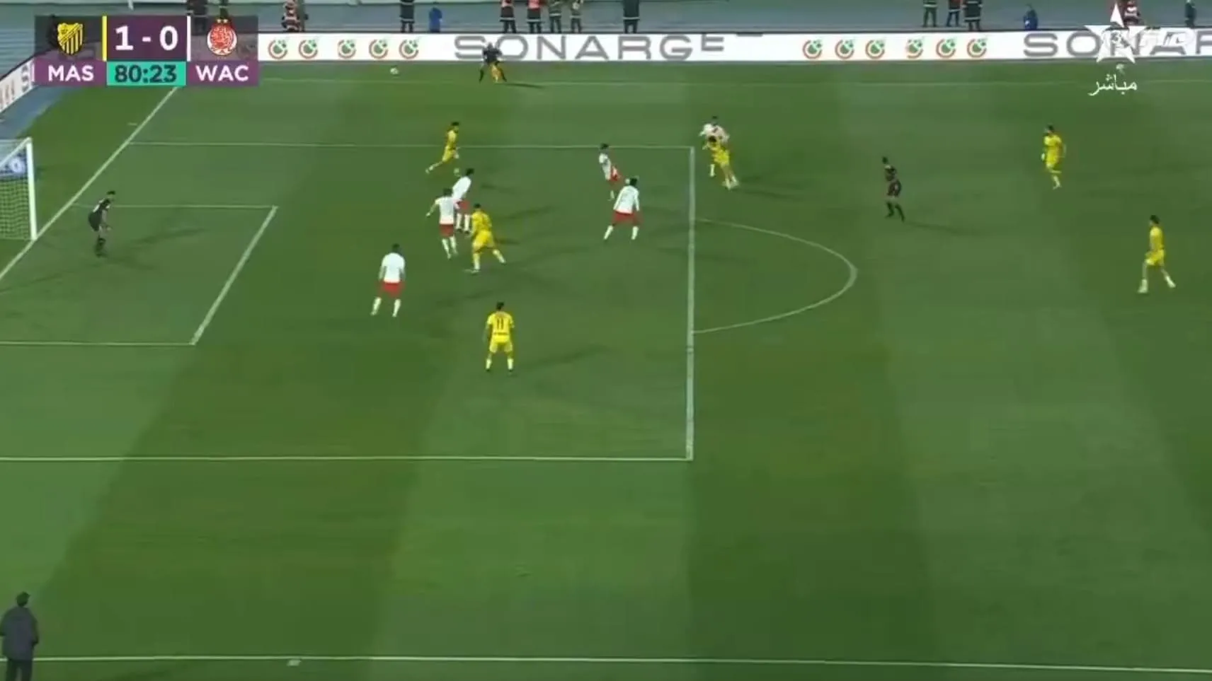 Magnificent Scarf Goal Secures Title for Maghreb de Fès